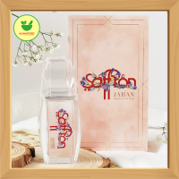 Saffron JAHAN 1g - Trải nghiệm dùng thử